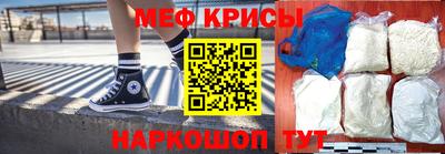 первитин Лесосибирск
