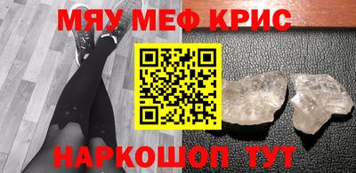 скорость Ликино-Дулёво