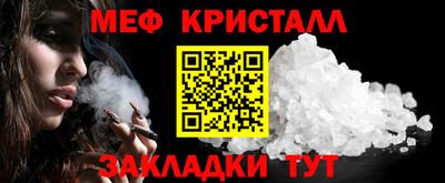 дмт Кулебаки