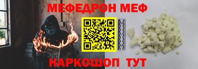 скорость Ликино-Дулёво