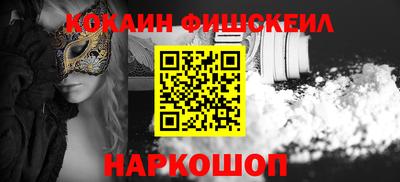 скорость Ликино-Дулёво