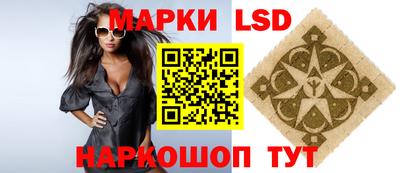 первитин Лесосибирск