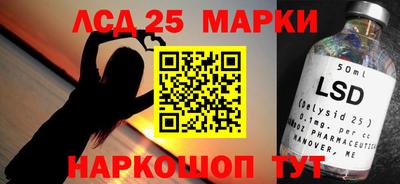 дмт Кулебаки