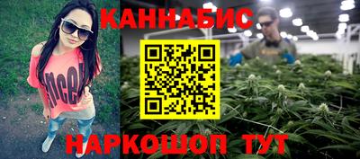 PSILOCYBIN Кунгур