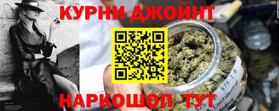 сатива Кумертау