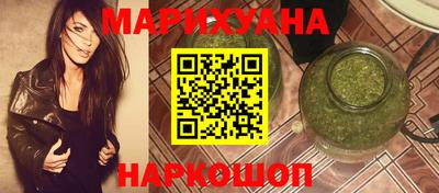 скорость Ликино-Дулёво