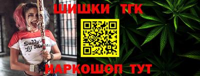 PSILOCYBIN Кунгур