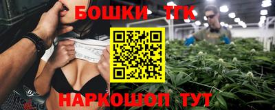 первитин Лесосибирск
