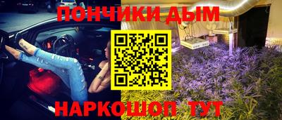 скорость Ликино-Дулёво