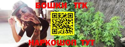 первитин Лесосибирск