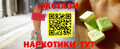 скорость Ликино-Дулёво