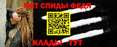 скорость Ликино-Дулёво