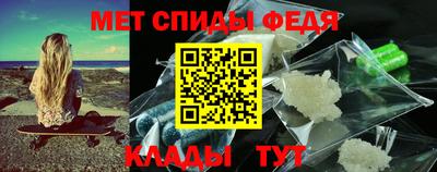дмт Кулебаки