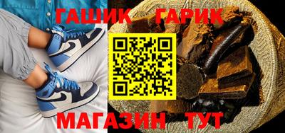 скорость Ликино-Дулёво