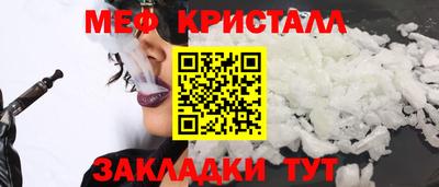 дмт Кулебаки