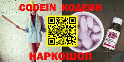 PSILOCYBIN Кунгур