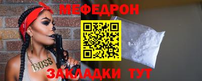 первитин Лесосибирск