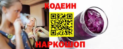 скорость Ликино-Дулёво