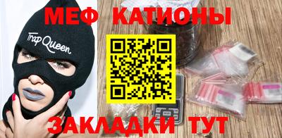 скорость Ликино-Дулёво