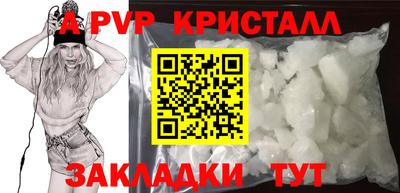 PSILOCYBIN Кунгур